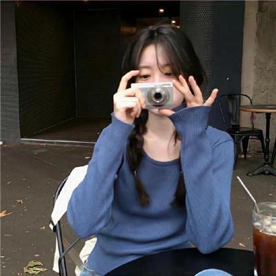 我叫塔尼诺